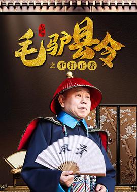 中文字幕精品视频在线观